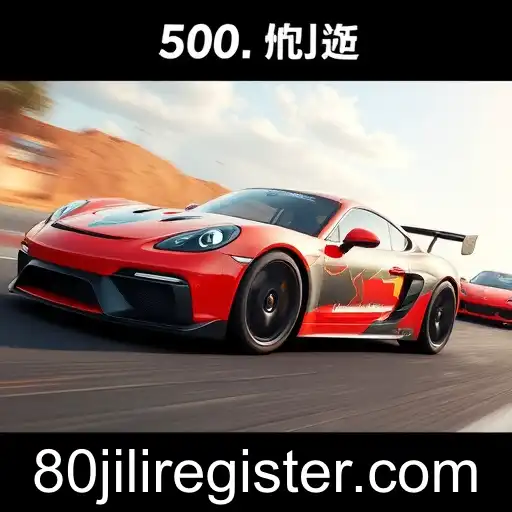 Exploring the Exciting World of Racing Games: A Dive into '80jili Register'